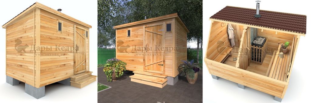 мини коллаж.jpg мини коллаж.jpg